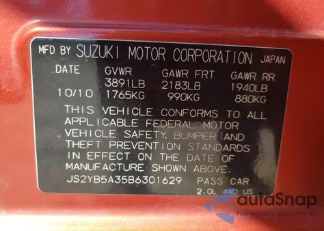 2011 Suzuki Sx4 из США, поврежденный, VIN JS2YB5A35B6301629